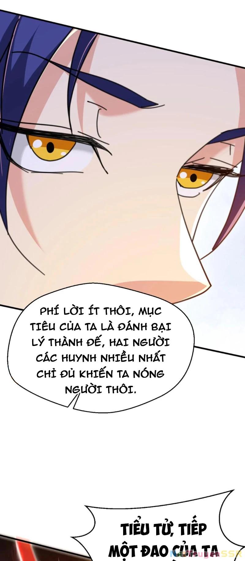 Vô Địch Đốn Ngộ Chapter 261 - Trang 2