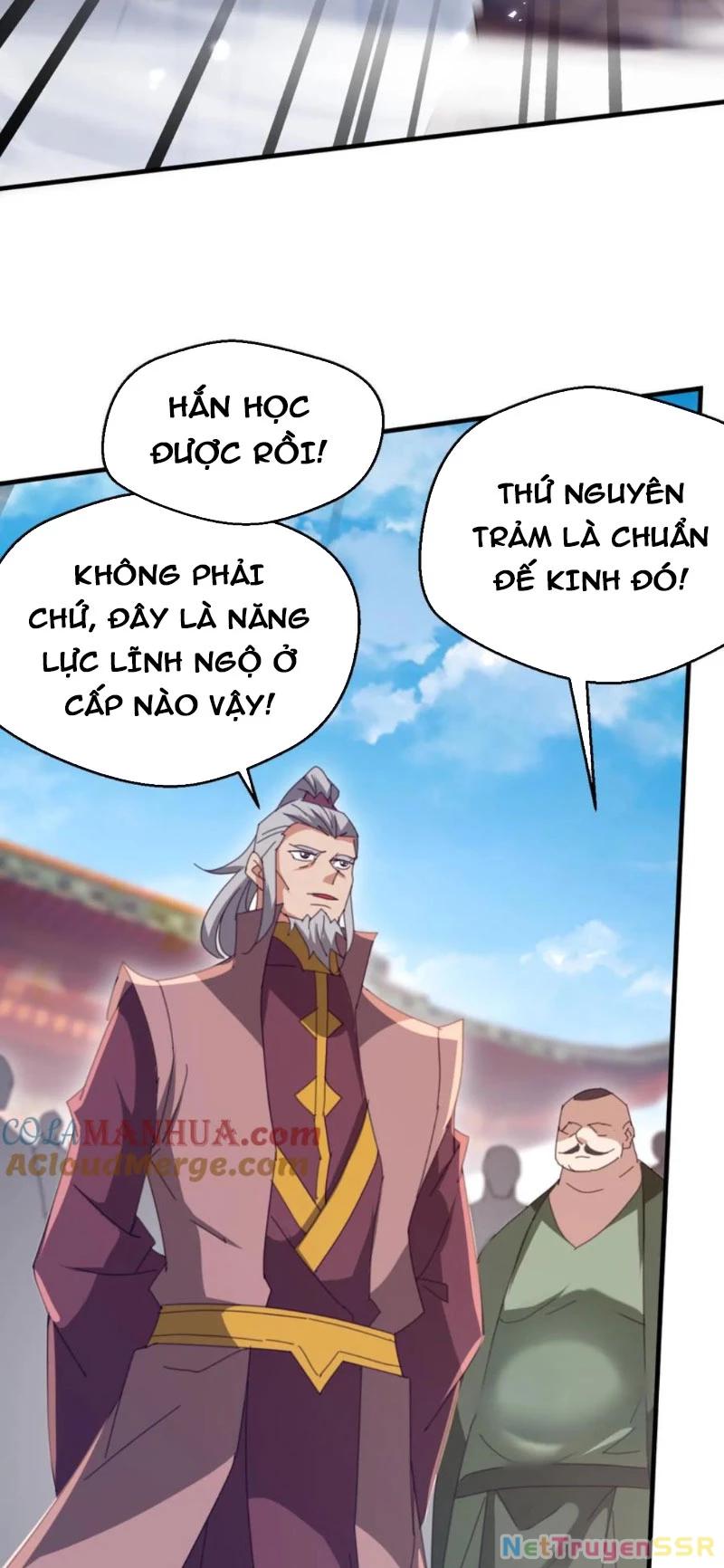 Vô Địch Đốn Ngộ Chapter 261 - Trang 2