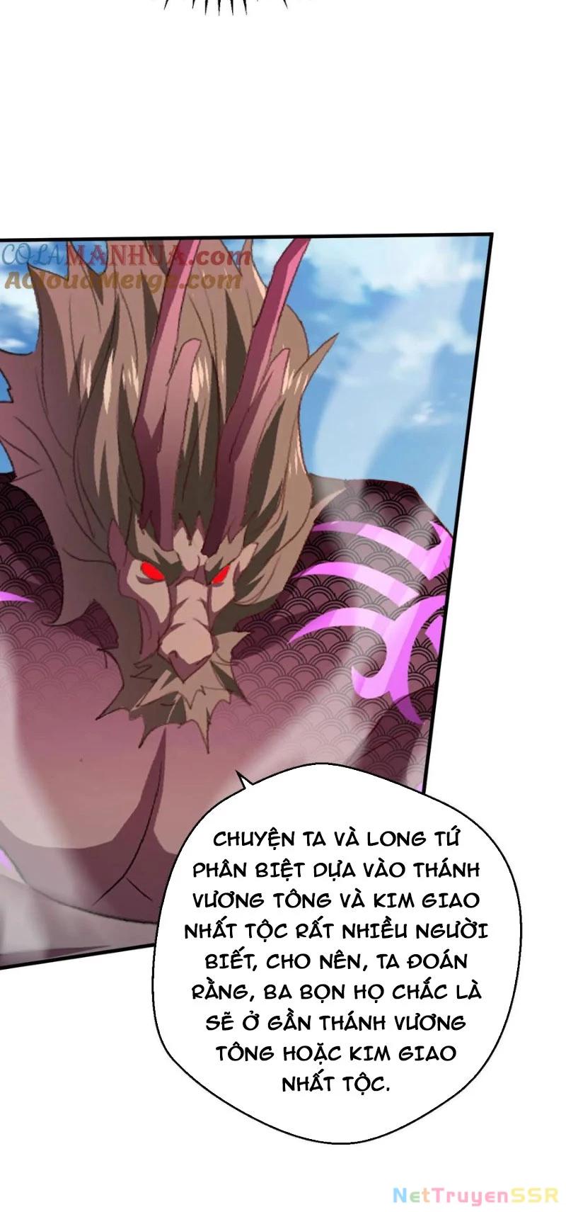 Vô Địch Đốn Ngộ Chapter 255 - Trang 2