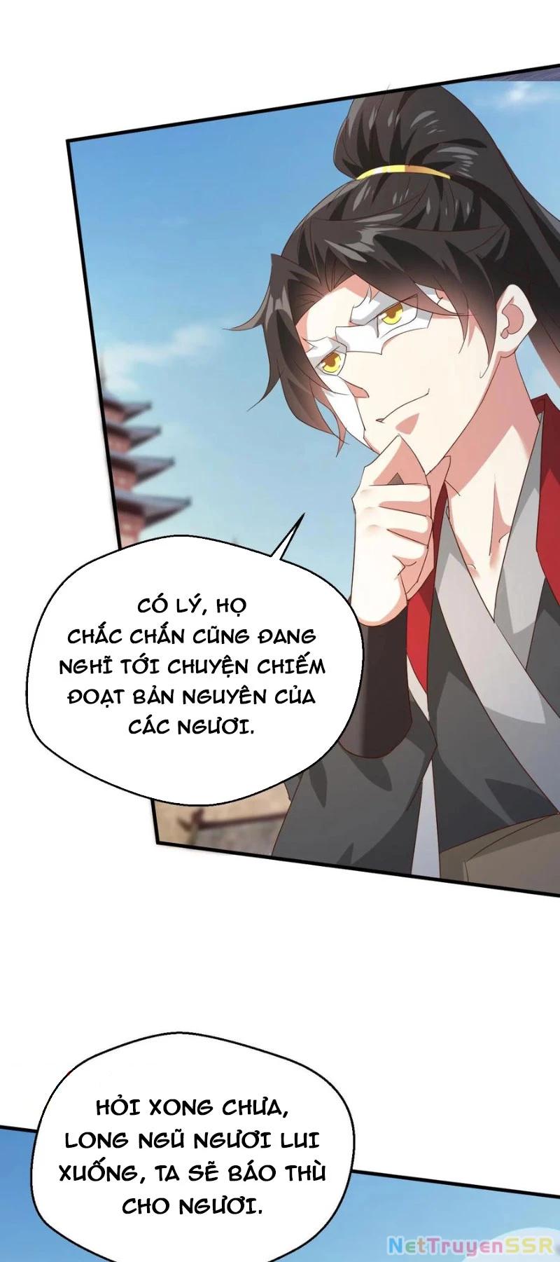 Vô Địch Đốn Ngộ Chapter 255 - Trang 2