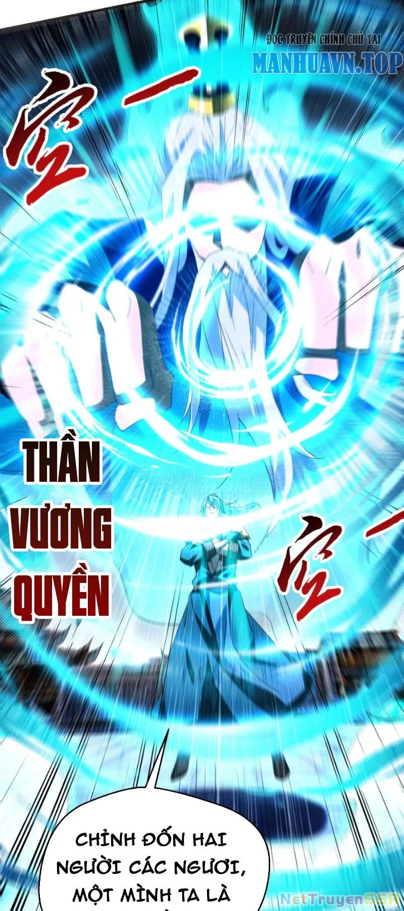 Vô Địch Đốn Ngộ Chapter 255 - Trang 2