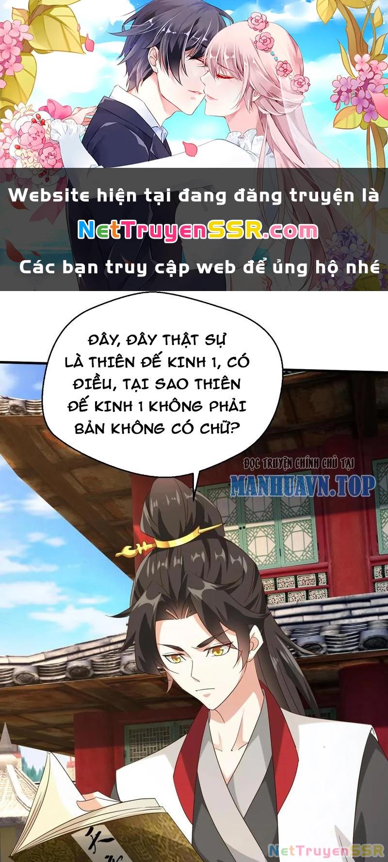 Vô Địch Đốn Ngộ Chapter 249 - Trang 2