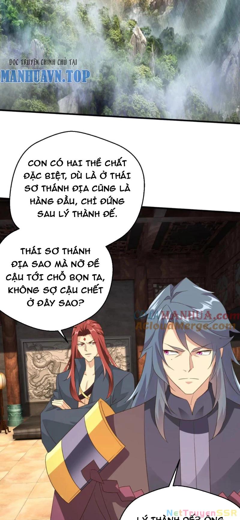 Vô Địch Đốn Ngộ Chapter 246 - Trang 2