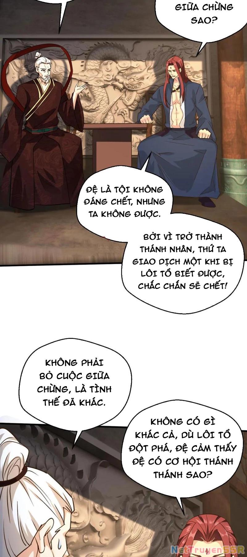 Vô Địch Đốn Ngộ Chapter 238 - Trang 2