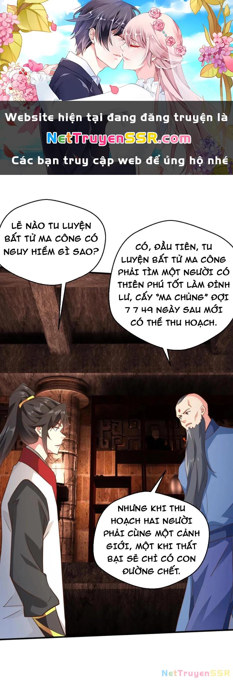 Vô Địch Đốn Ngộ Chapter 230 - Trang 2