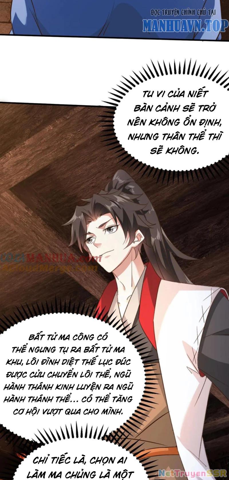 Vô Địch Đốn Ngộ Chapter 230 - Trang 2