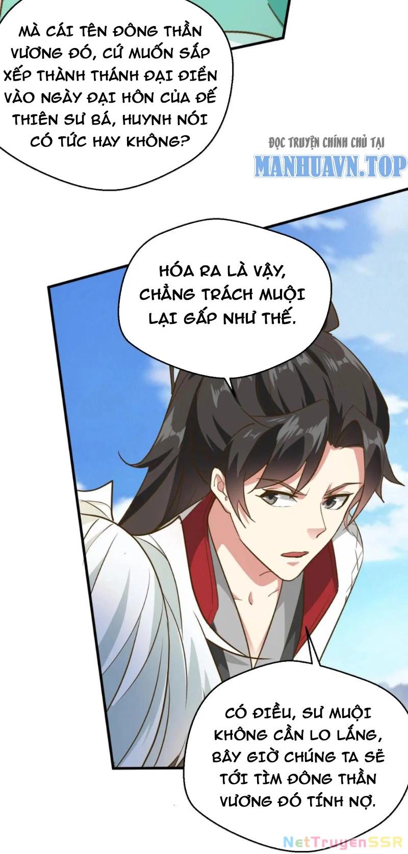 Vô Địch Đốn Ngộ Chapter 230 - Trang 2