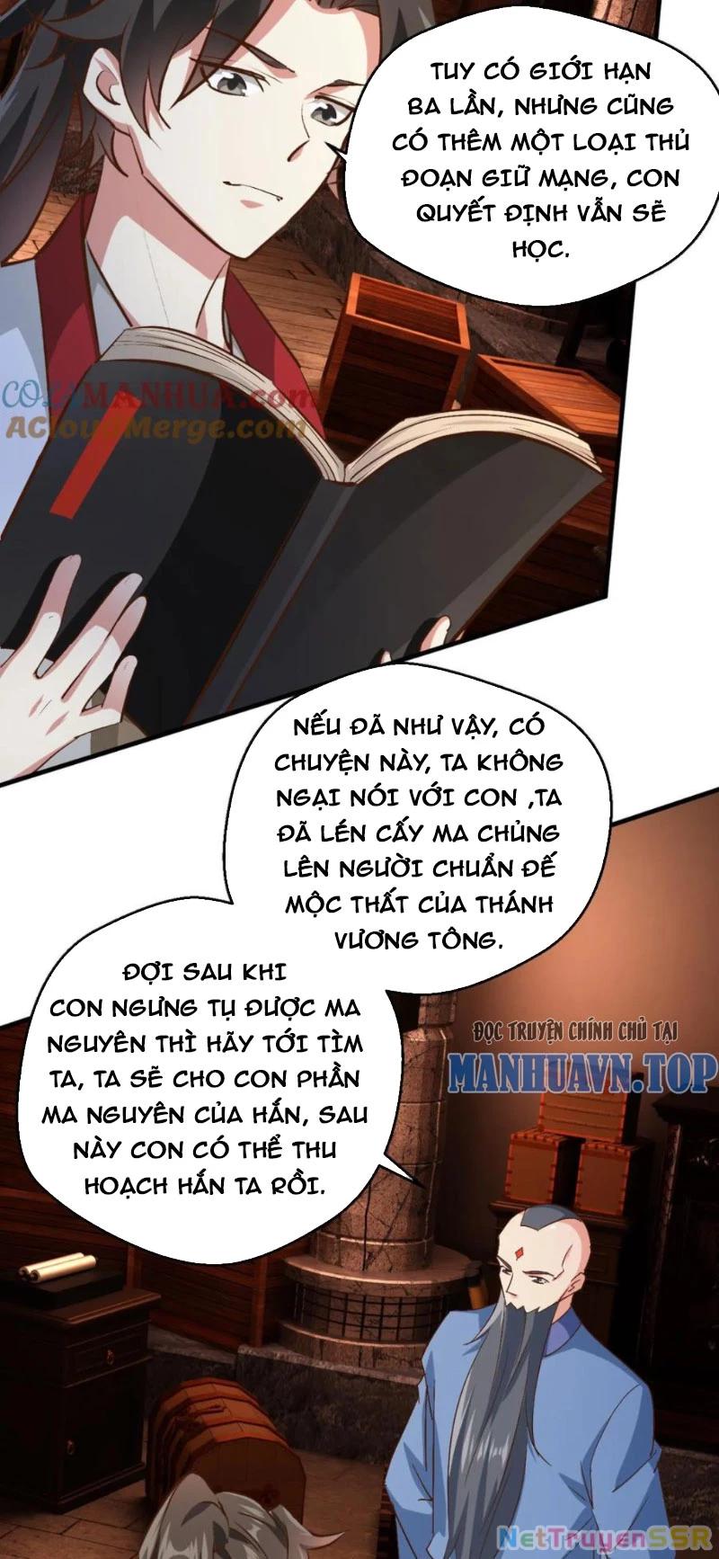 Vô Địch Đốn Ngộ Chapter 230 - Trang 2