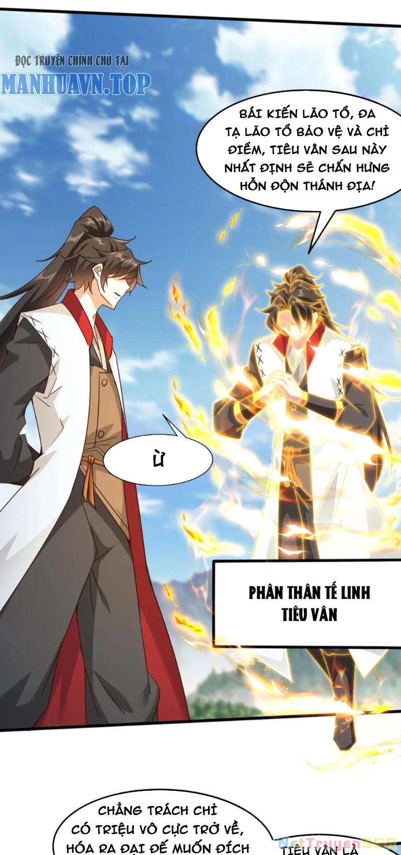 Vô Địch Đốn Ngộ Chapter 221 - Trang 2