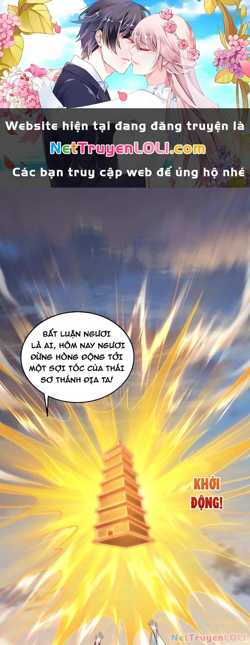 Vô Địch Đốn Ngộ Chapter 215 - Trang 2