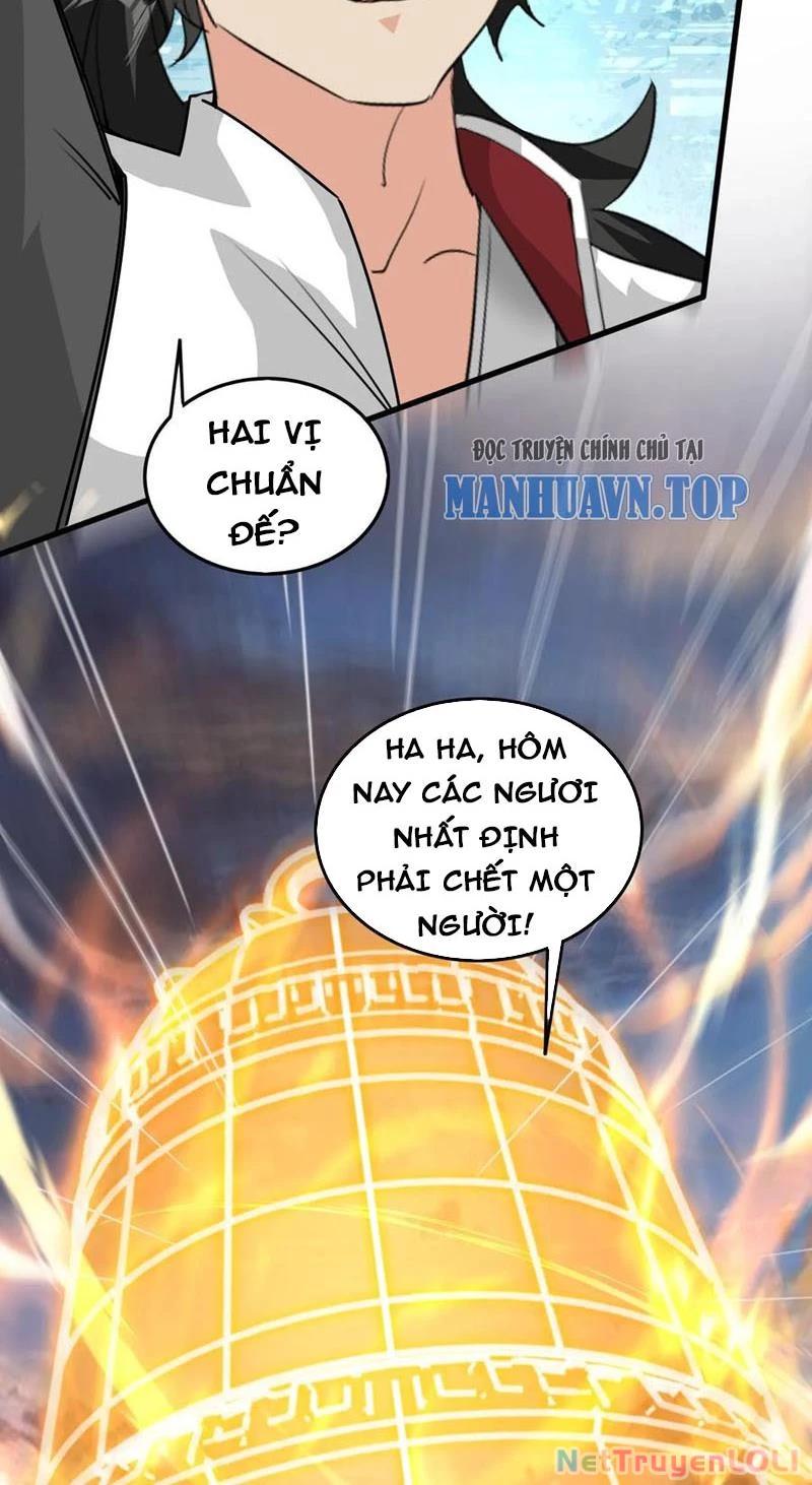 Vô Địch Đốn Ngộ Chapter 215 - Trang 2