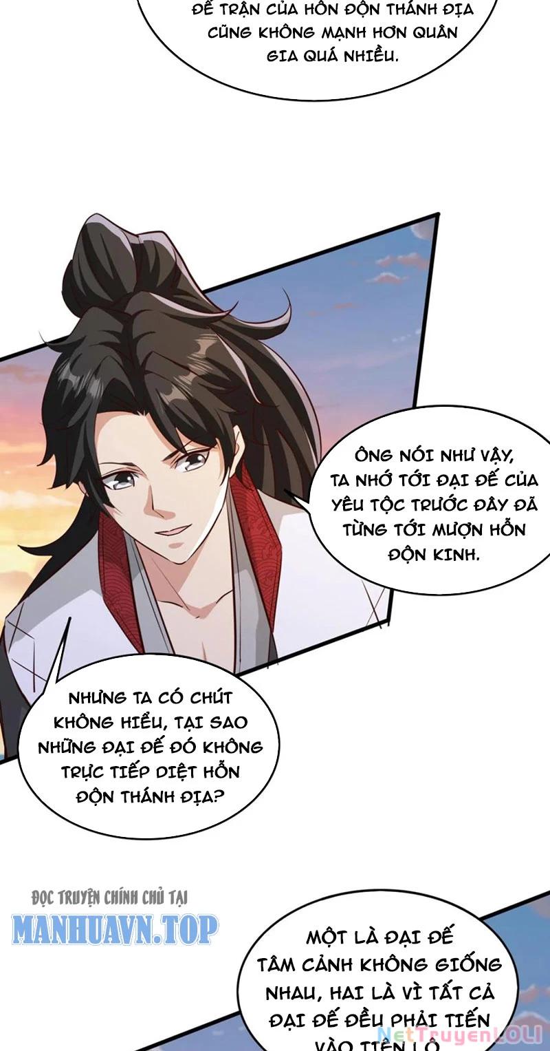 Vô Địch Đốn Ngộ Chapter 212 - Trang 2