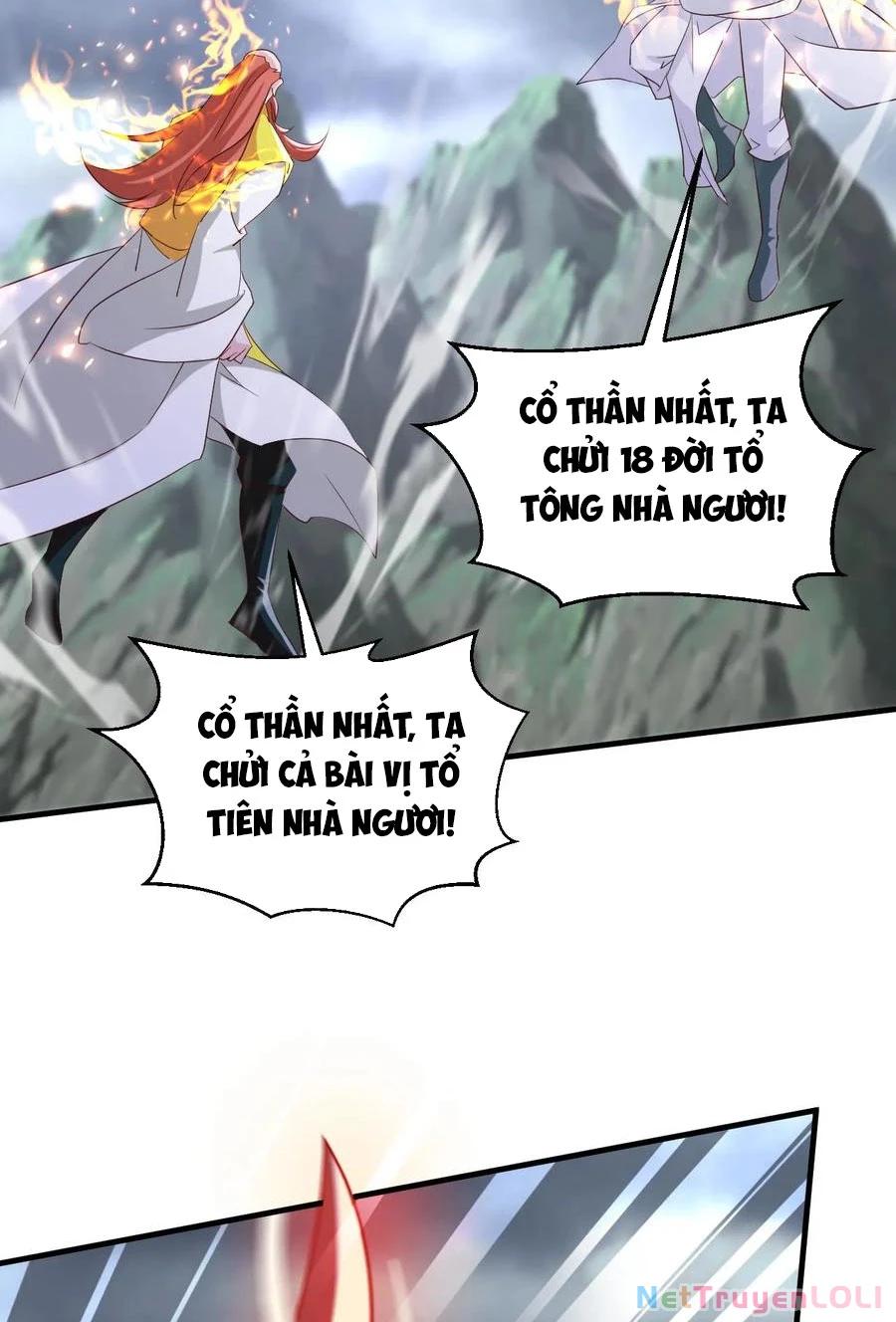 Vô Địch Đốn Ngộ Chapter 211 - Trang 2