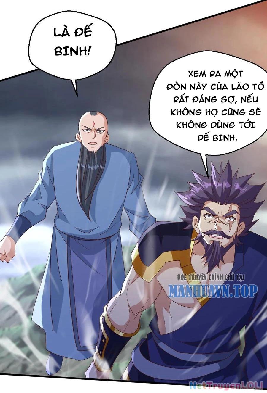 Vô Địch Đốn Ngộ Chapter 211 - Trang 2