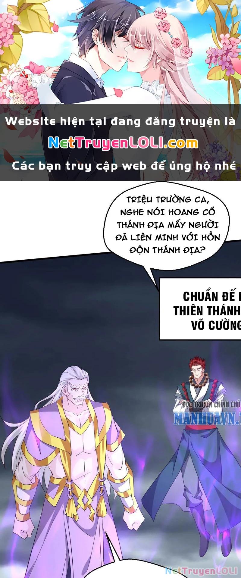 Vô Địch Đốn Ngộ Chapter 209 - Trang 2