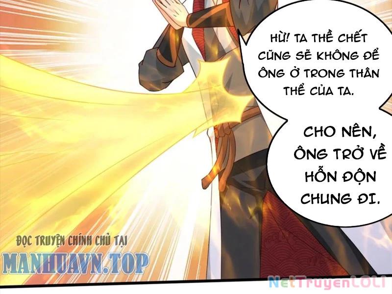 Vô Địch Đốn Ngộ Chapter 208 - Trang 2