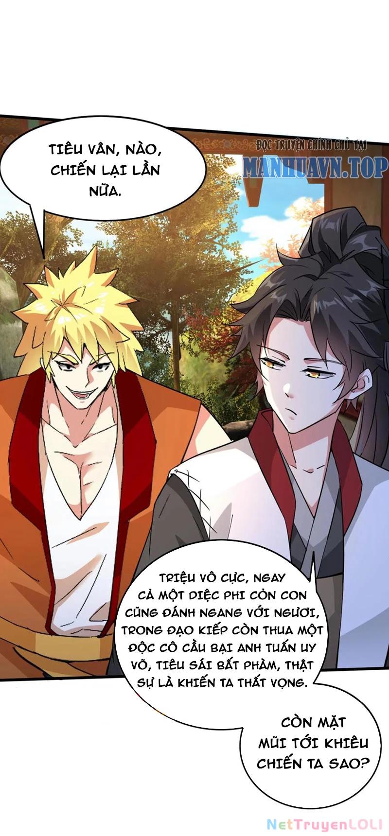 Vô Địch Đốn Ngộ Chapter 203 - Trang 2