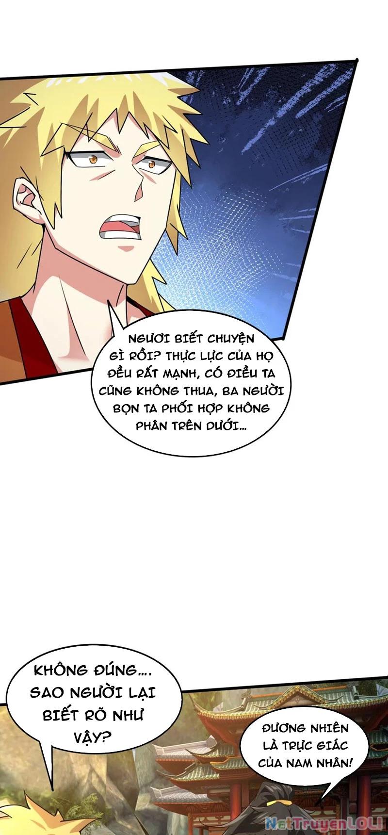 Vô Địch Đốn Ngộ Chapter 203 - Trang 2