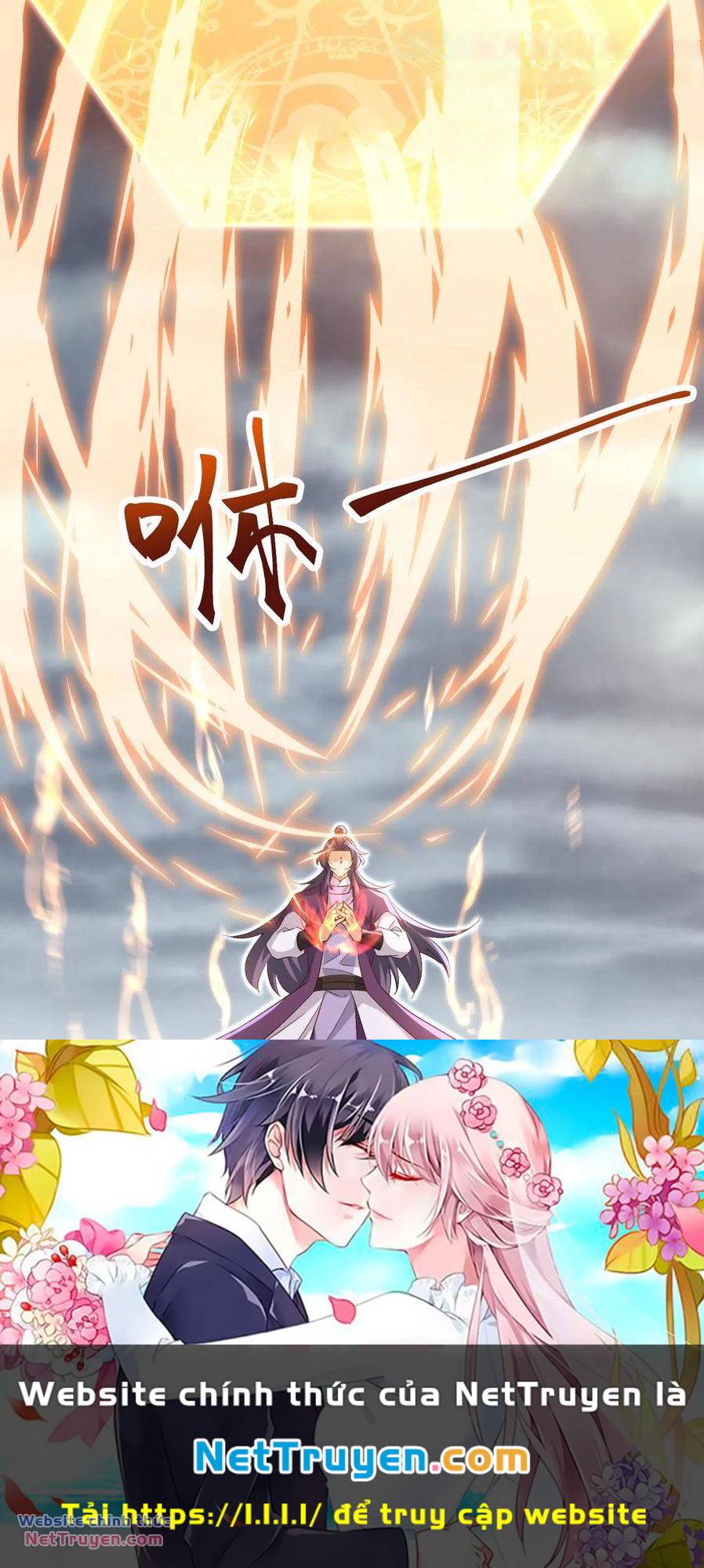 Vô Địch Đốn Ngộ Chapter 177 - Trang 2