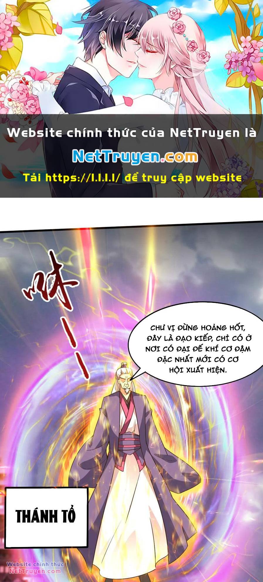 Vô Địch Đốn Ngộ Chapter 175 - Trang 2