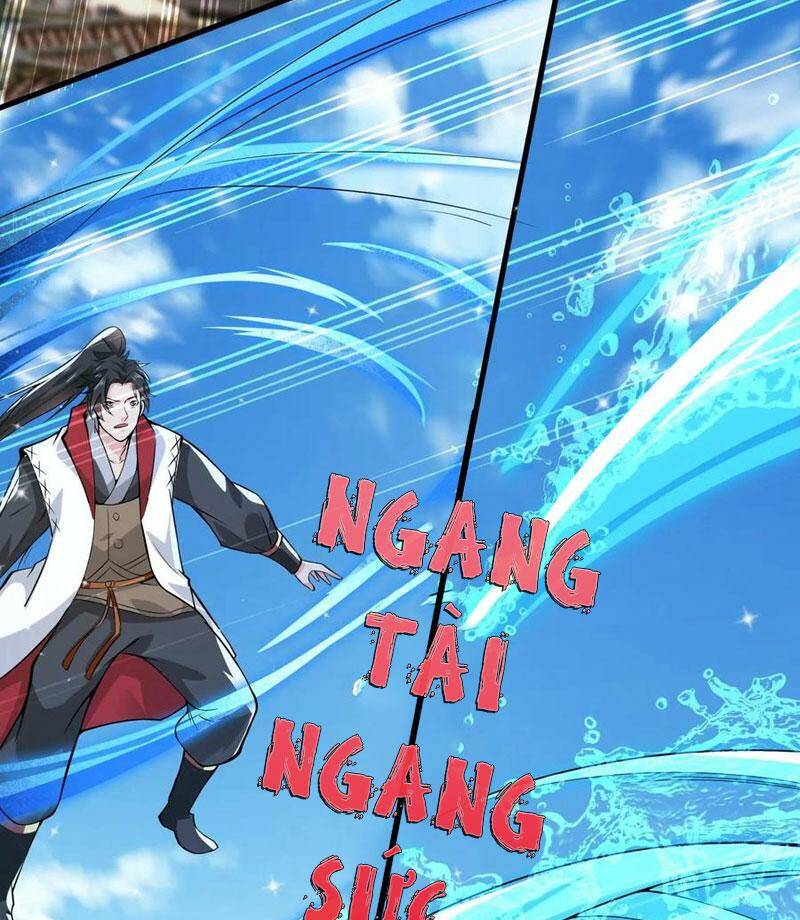 Vô Địch Đốn Ngộ Chapter 107 - Trang 2