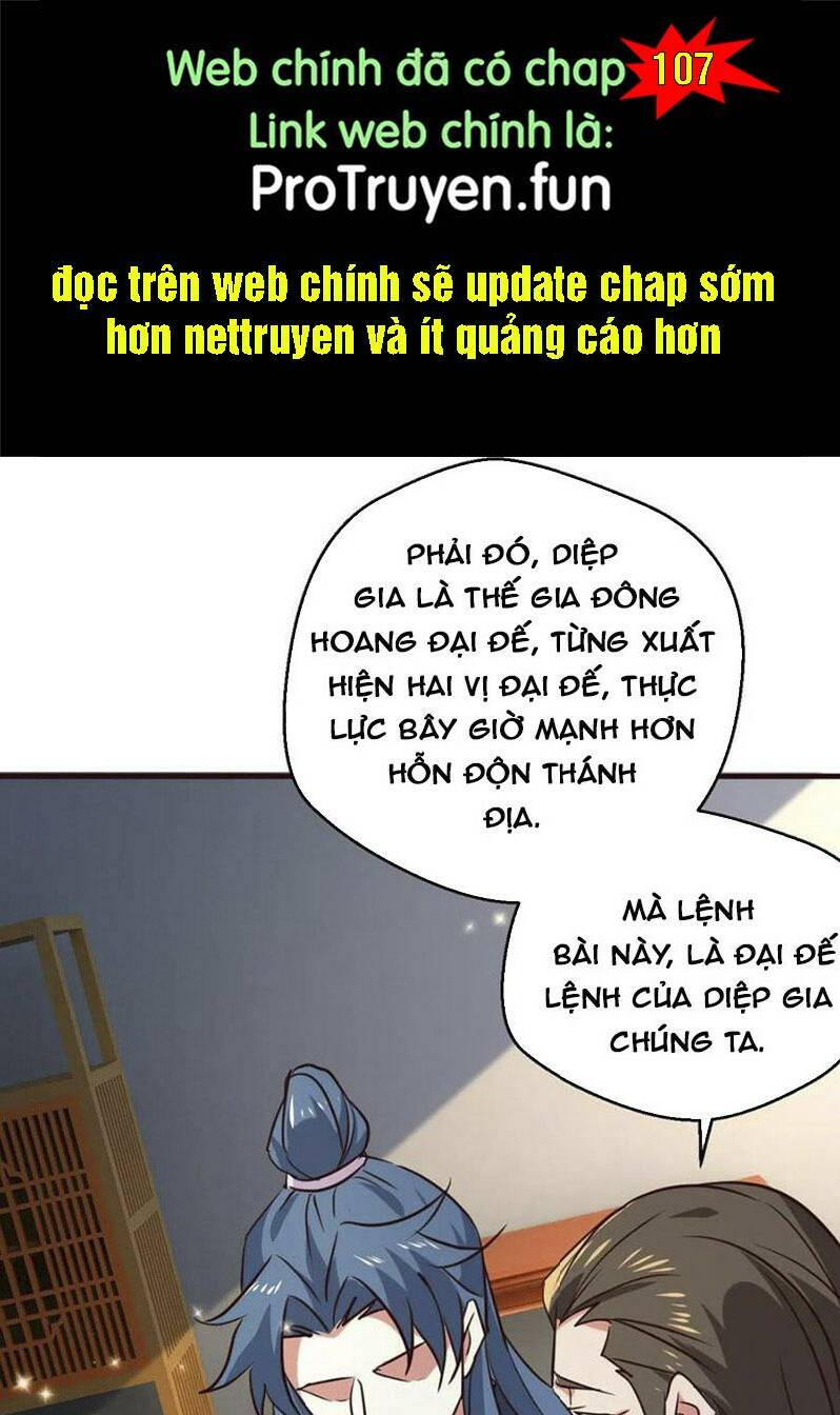 Vô Địch Đốn Ngộ Chapter 106 - Trang 2