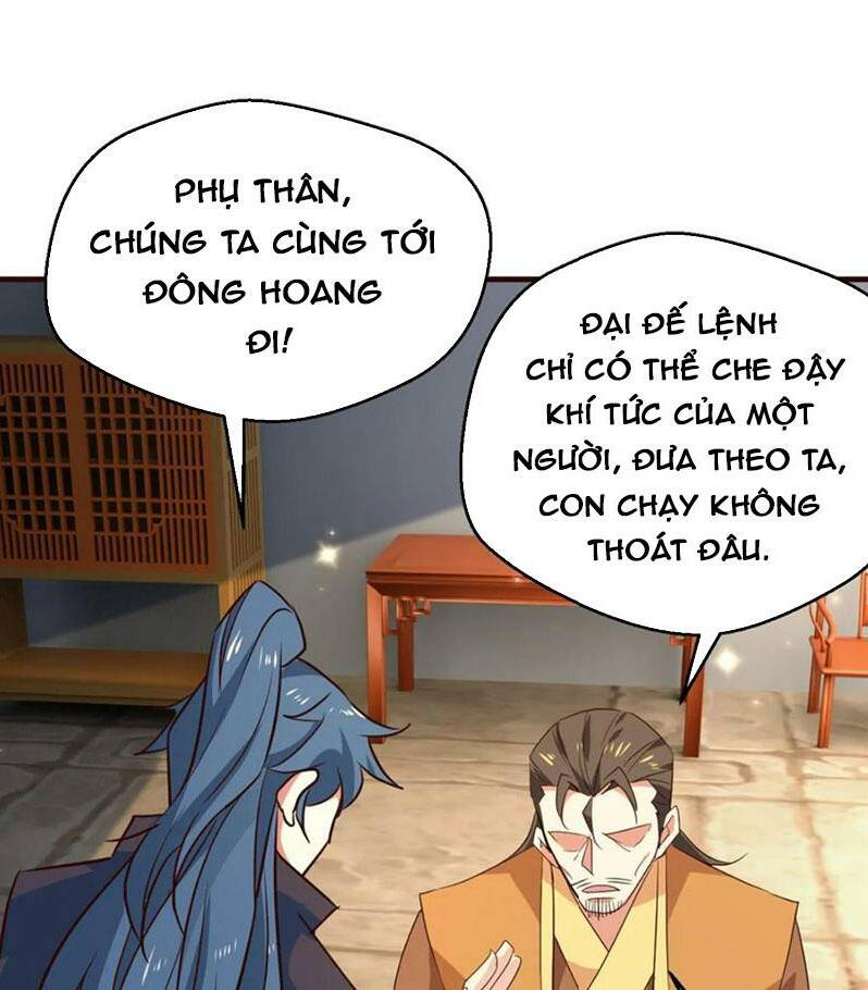 Vô Địch Đốn Ngộ Chapter 106 - Trang 2