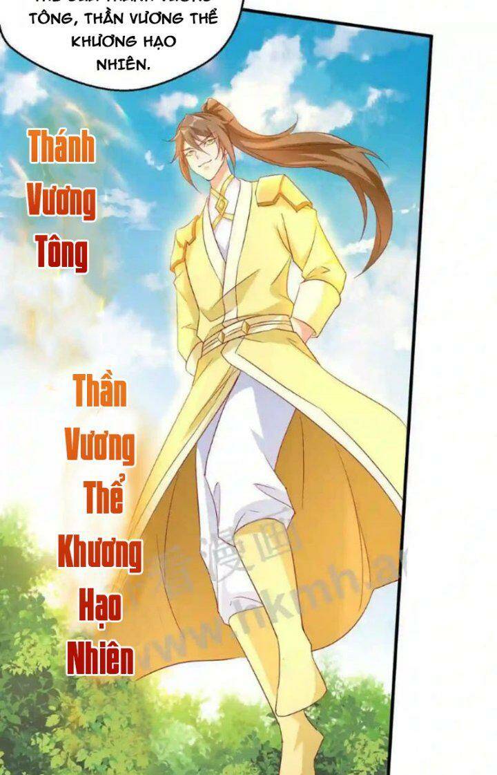 Vô Địch Đốn Ngộ Chapter 41 - Trang 2