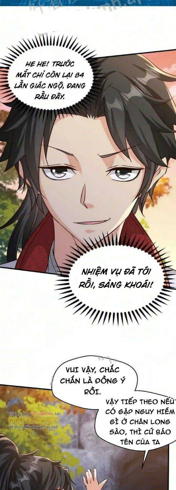 Vô Địch Đốn Ngộ Chapter 40 - Trang 2