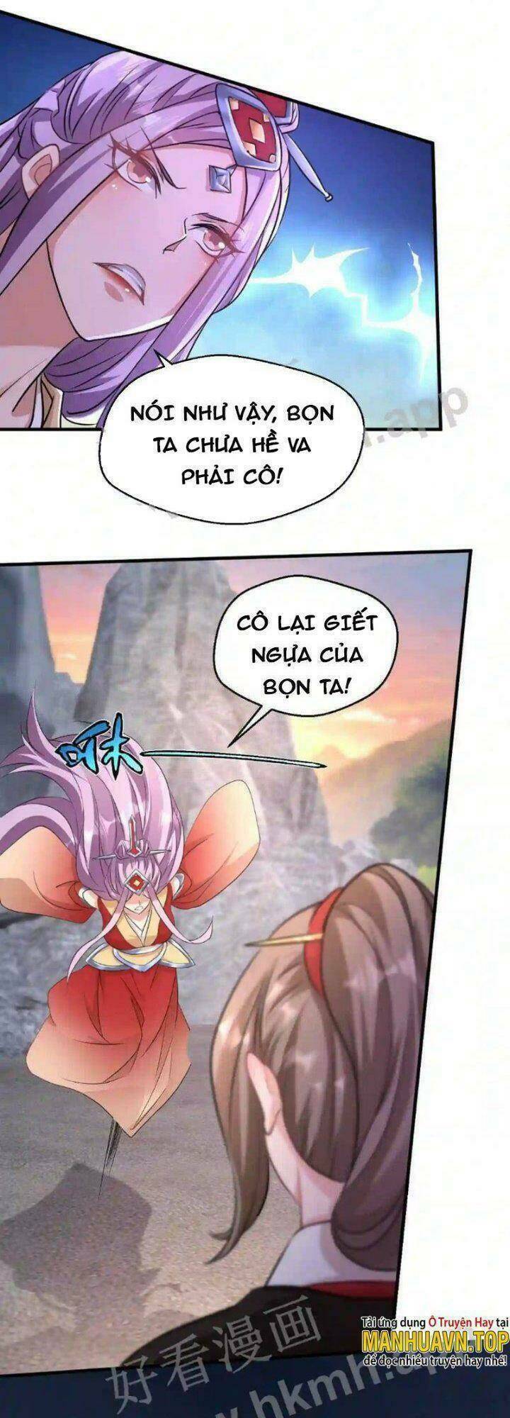 Vô Địch Đốn Ngộ Chapter 35 - Trang 2