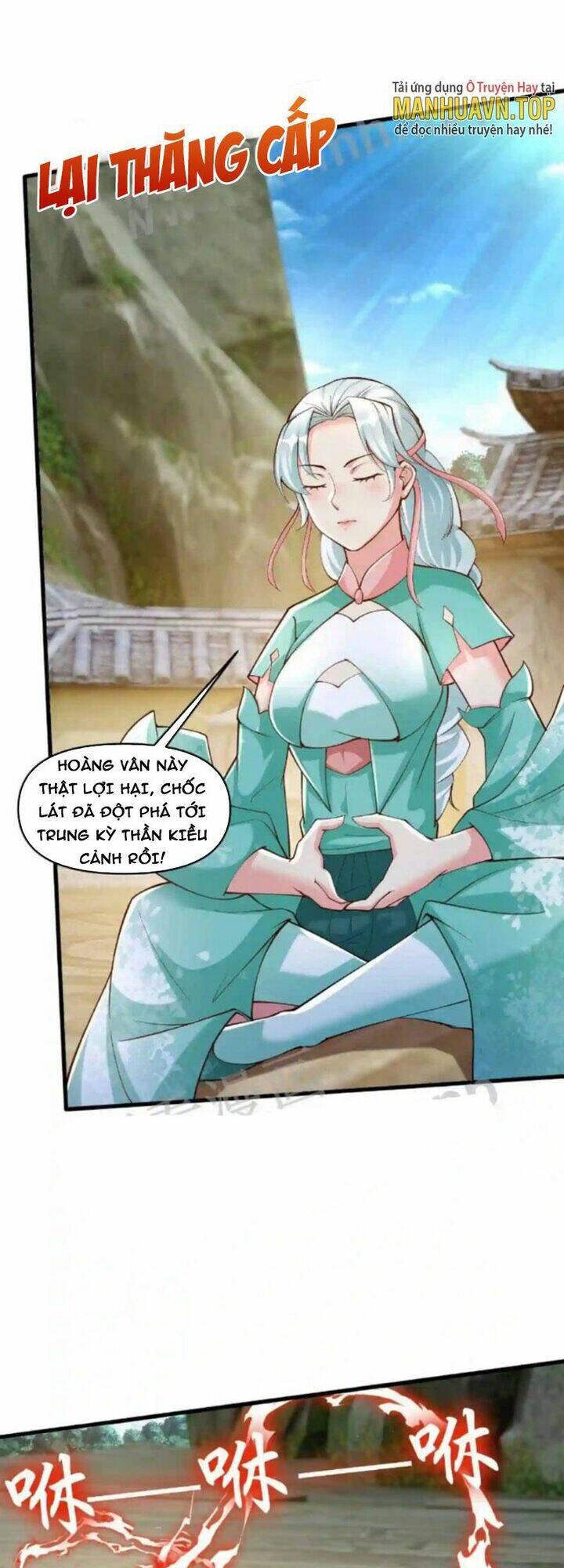 Vô Địch Đốn Ngộ Chapter 33 - Trang 2