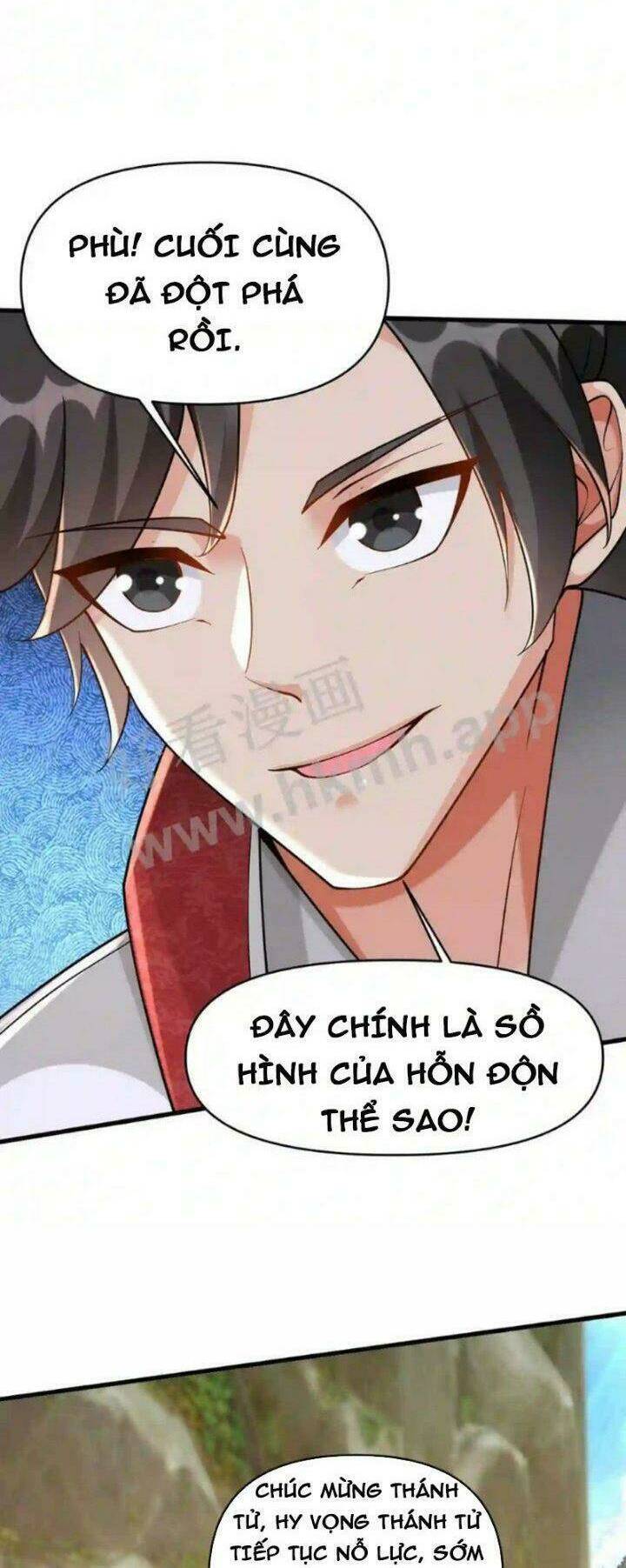 Vô Địch Đốn Ngộ Chapter 33 - Trang 2