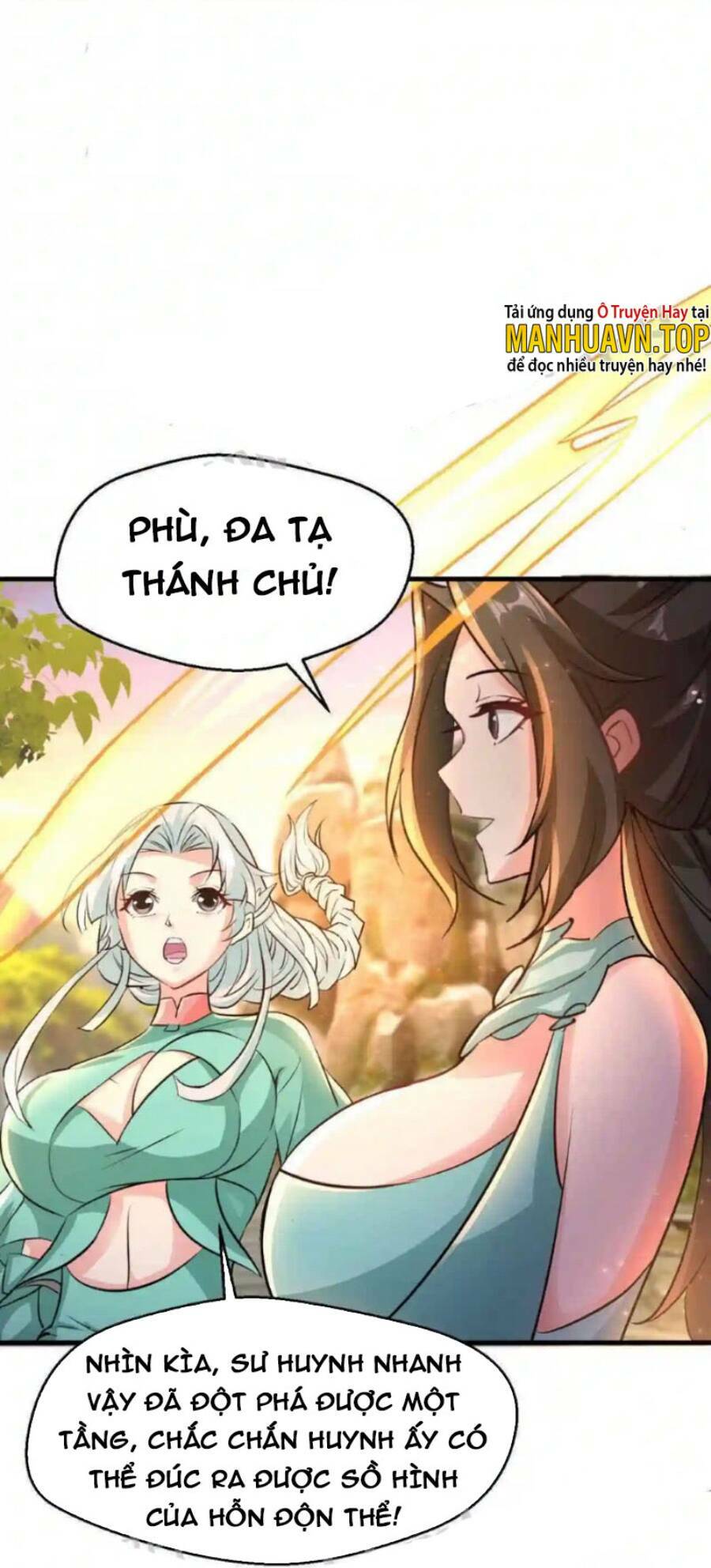 Vô Địch Đốn Ngộ Chapter 30 - Trang 2