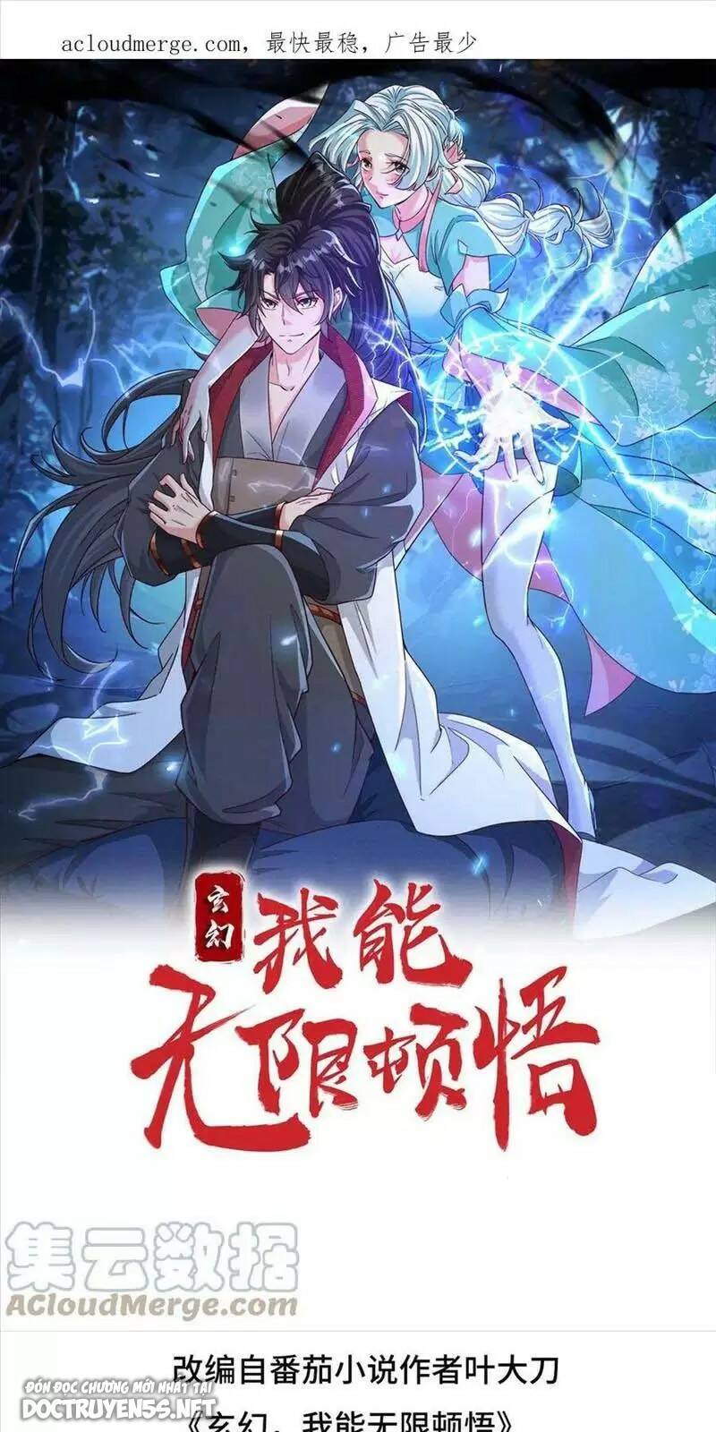 Vô Địch Đốn Ngộ Chapter 22 - Trang 2