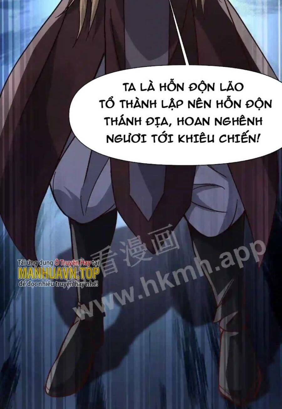 Vô Địch Đốn Ngộ Chapter 19 - Trang 2