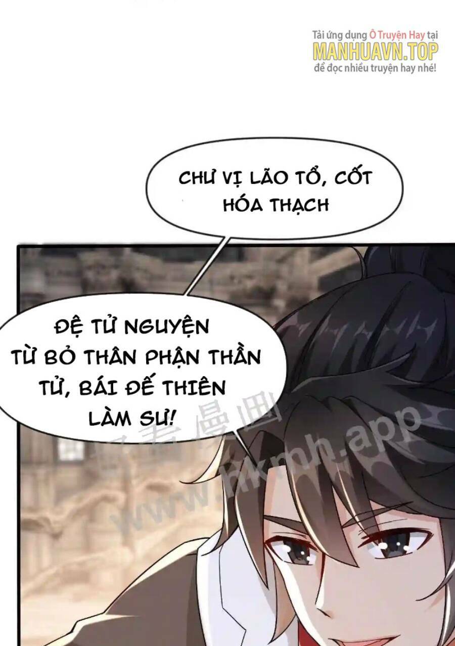 Vô Địch Đốn Ngộ Chapter 2 - Trang 2