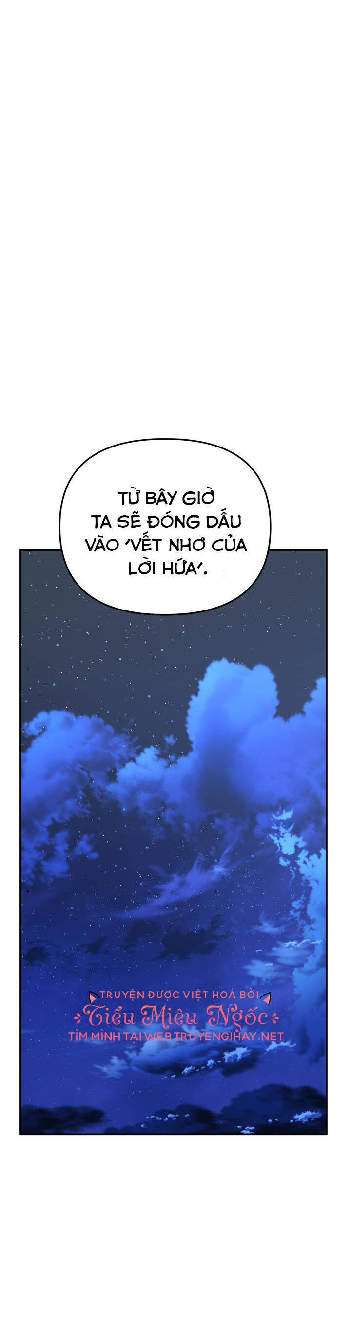 Tái Sinh Thành Con Gái Của Kẻ Phản Diện Chapter 27 - Trang 2