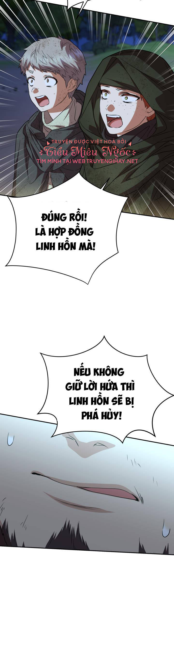 Tái Sinh Thành Con Gái Của Kẻ Phản Diện Chapter 27 - Trang 2