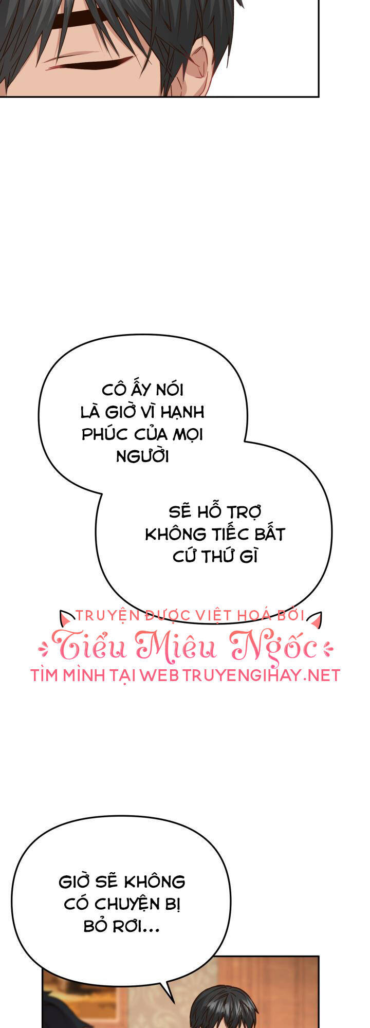 Tái Sinh Thành Con Gái Của Kẻ Phản Diện Chapter 17 - Trang 2