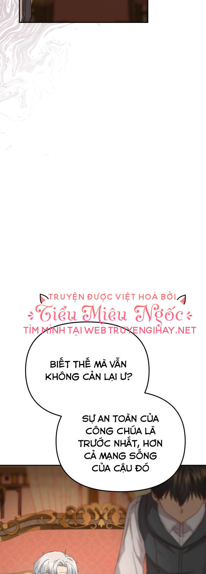 Tái Sinh Thành Con Gái Của Kẻ Phản Diện Chapter 16 - Trang 2