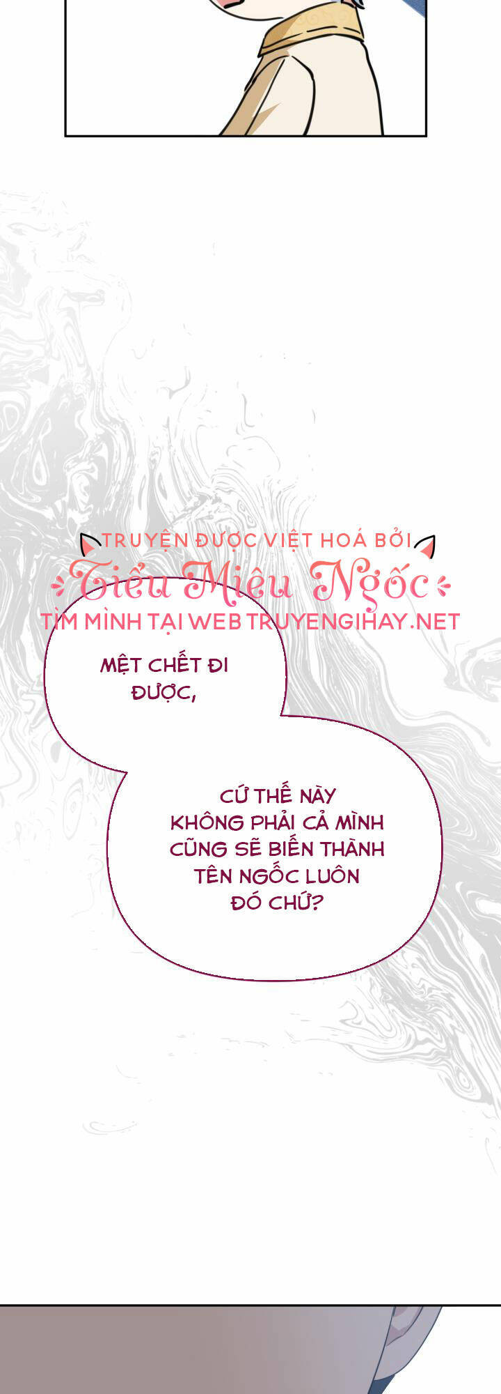 Tái Sinh Thành Con Gái Của Kẻ Phản Diện Chapter 11 - Trang 2