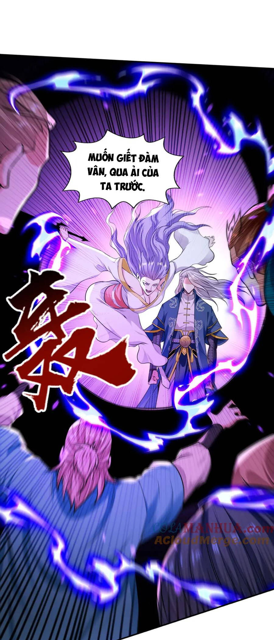 Nghịch Thiên Chí Tôn Chapter 242 - Trang 2