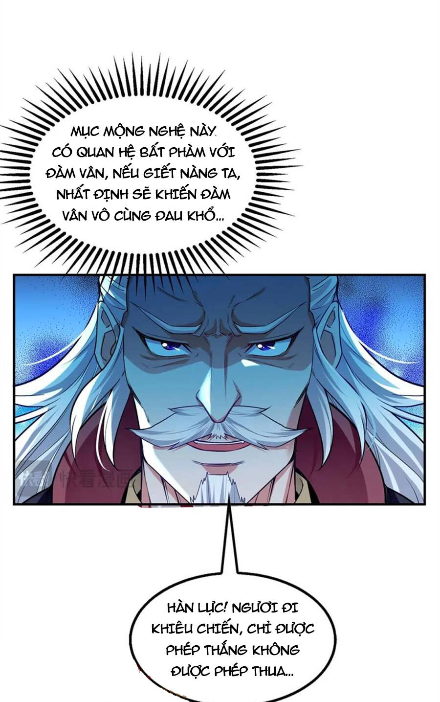 Nghịch Thiên Chí Tôn Chapter 241 - Trang 2