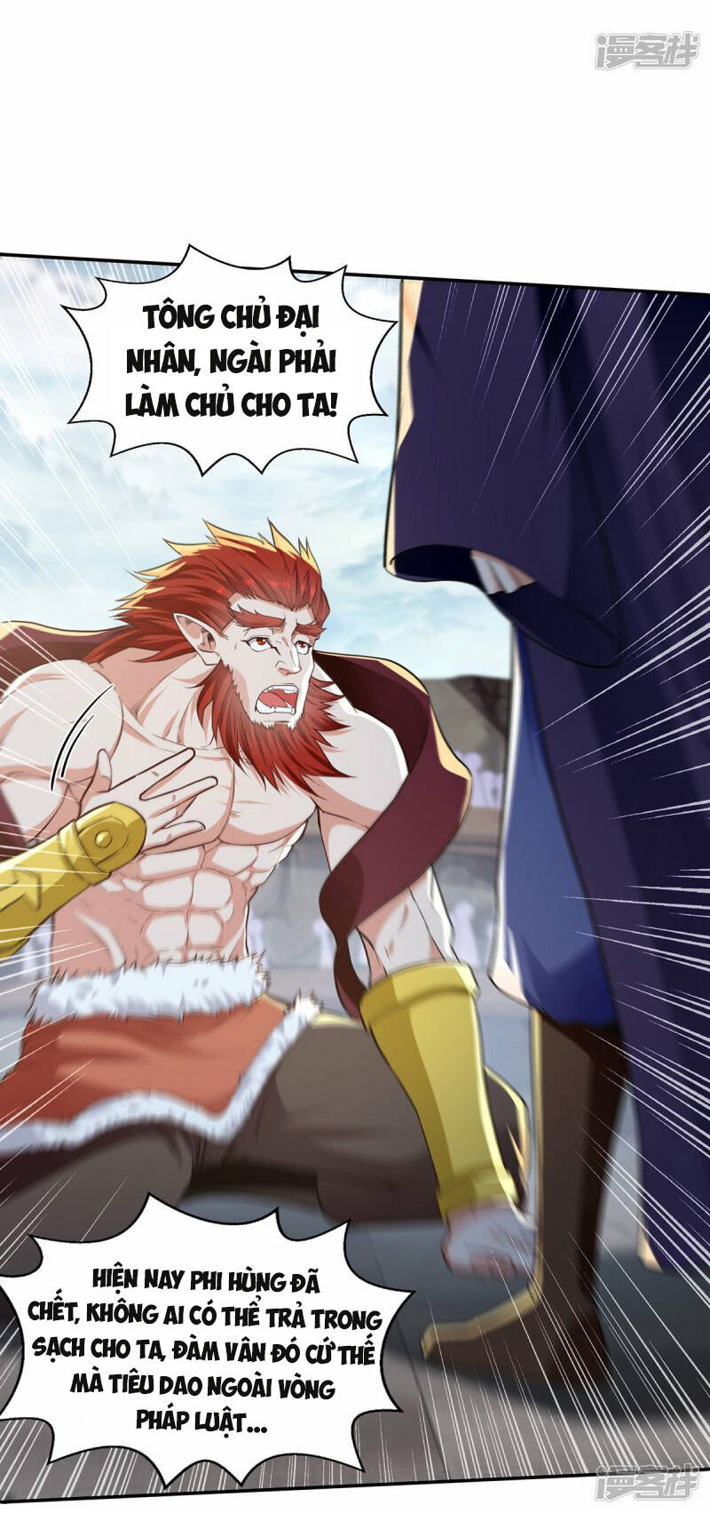 Nghịch Thiên Chí Tôn Chapter 238 - Trang 2