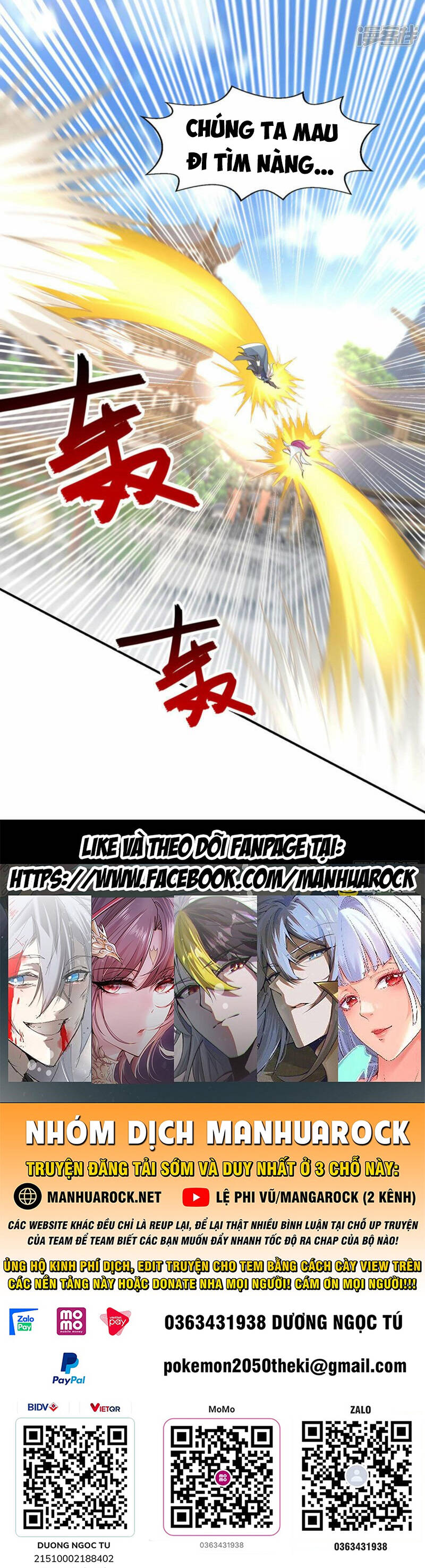 Nghịch Thiên Chí Tôn Chapter 218 - Trang 2