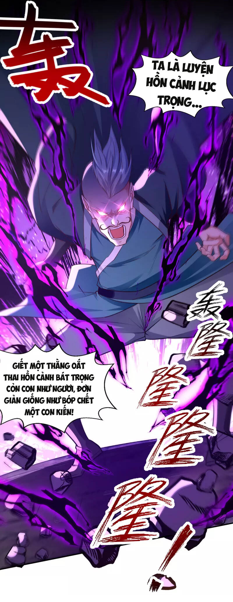 Nghịch Thiên Chí Tôn Chapter 195 - Trang 2