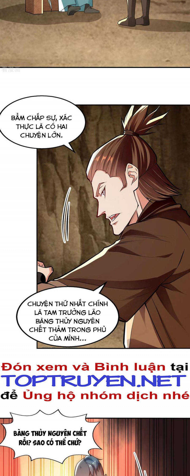 Nghịch Thiên Chí Tôn Chapter 194 - Trang 2