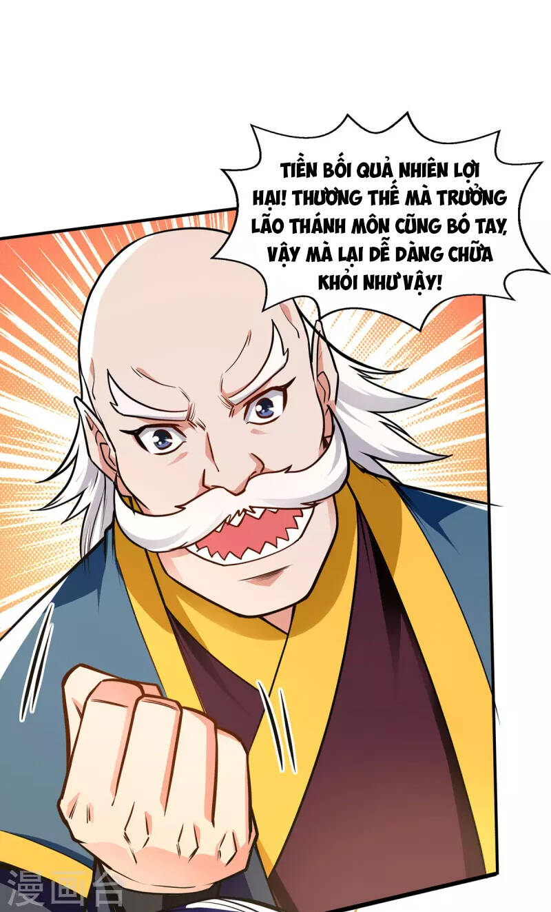 Nghịch Thiên Chí Tôn Chapter 188 - Trang 2