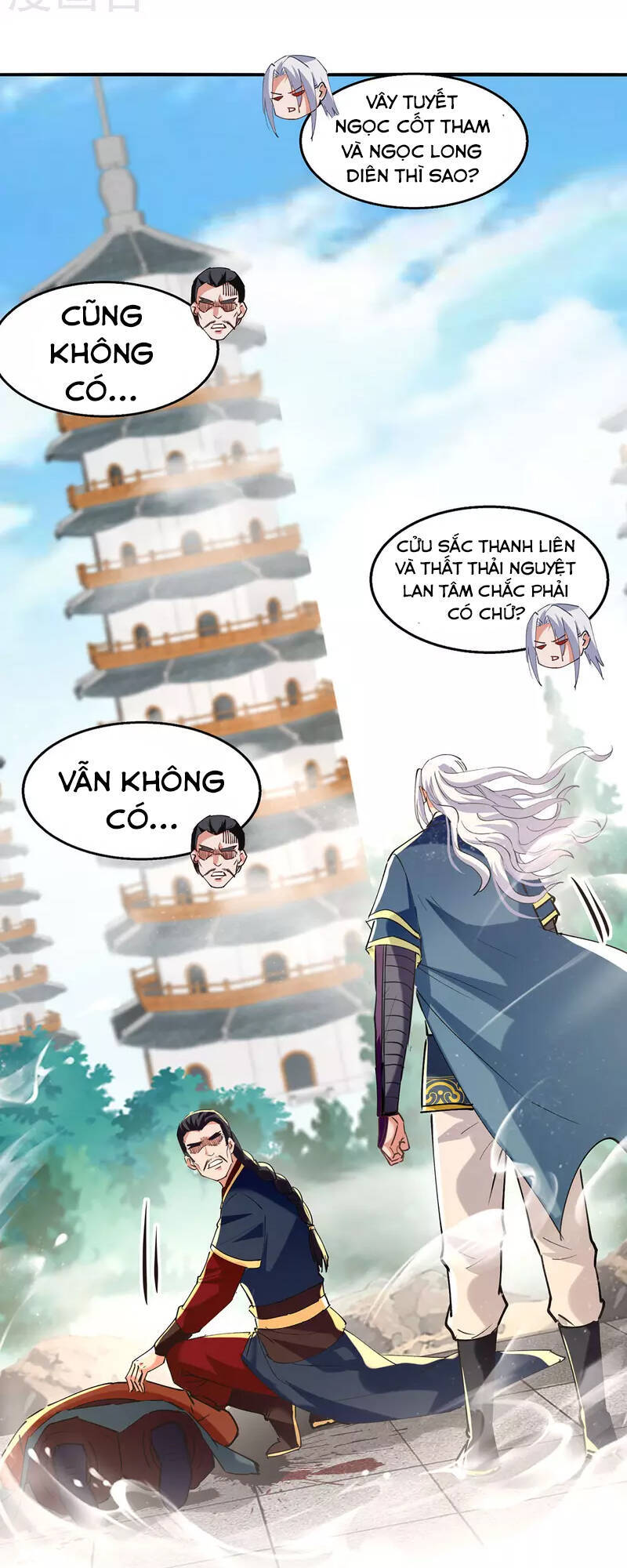 Nghịch Thiên Chí Tôn Chapter 178 - Trang 2