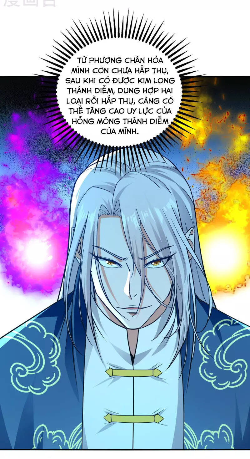 Nghịch Thiên Chí Tôn Chapter 177 - Trang 2